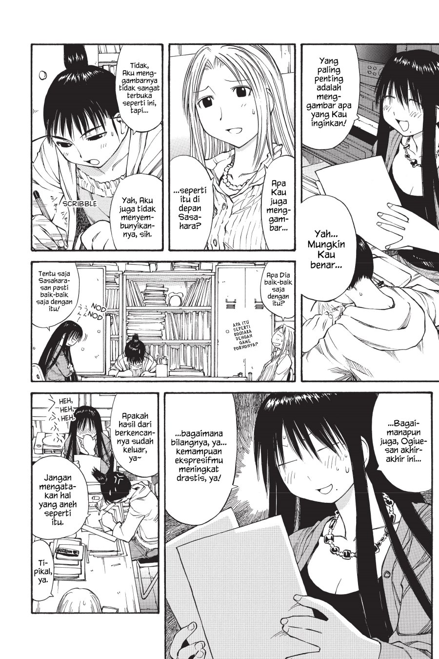 Genshiken – The Society for the Study of Modern Visual Culture Chapter 48 Gambar 4