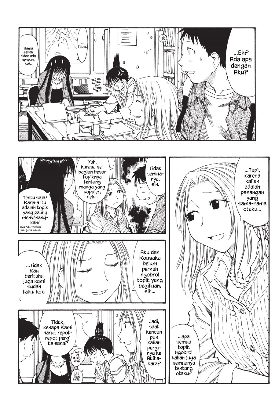 Genshiken – The Society for the Study of Modern Visual Culture Chapter 48 Gambar 6