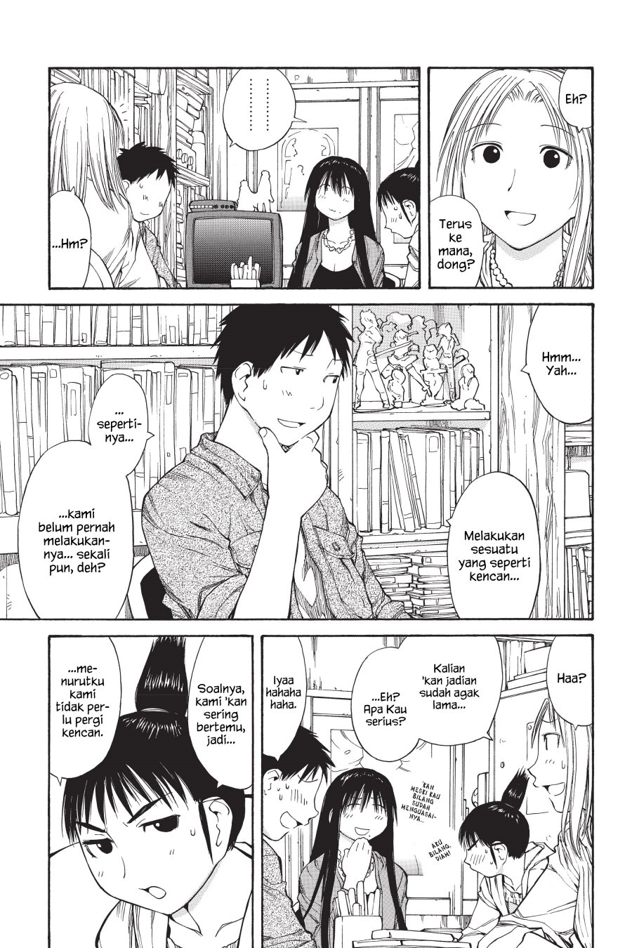 Genshiken – The Society for the Study of Modern Visual Culture Chapter 48 Gambar 7