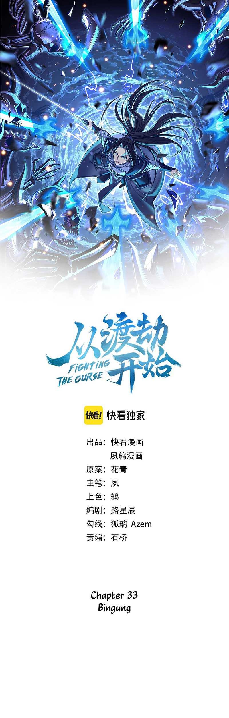 Baca  Fighting The Curse Chapter 33 Gambar 2