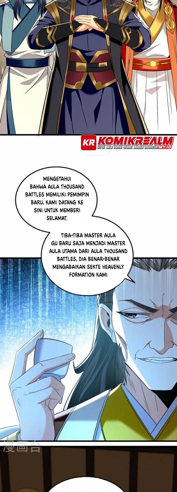 The Ten Great Emperors Are All My Disciples Chapter 78 Gambar 19