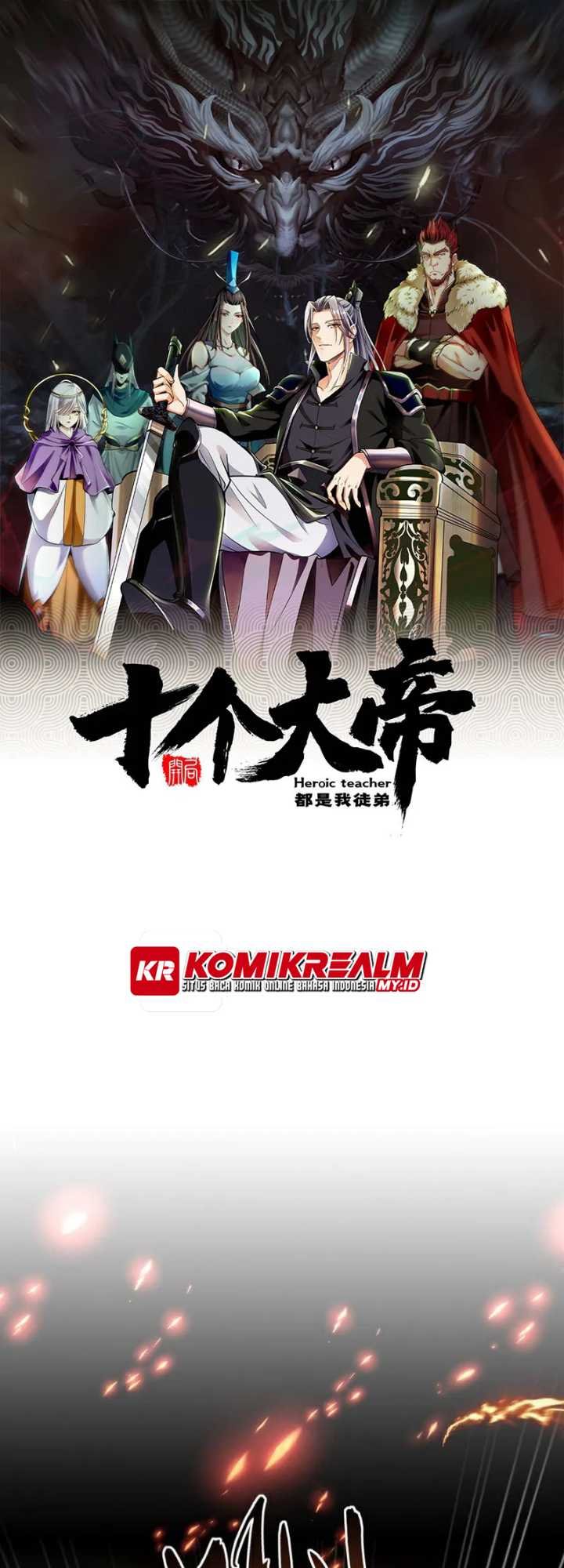 The Ten Great Emperors Are All My Disciples Chapter 76 Gambar 3