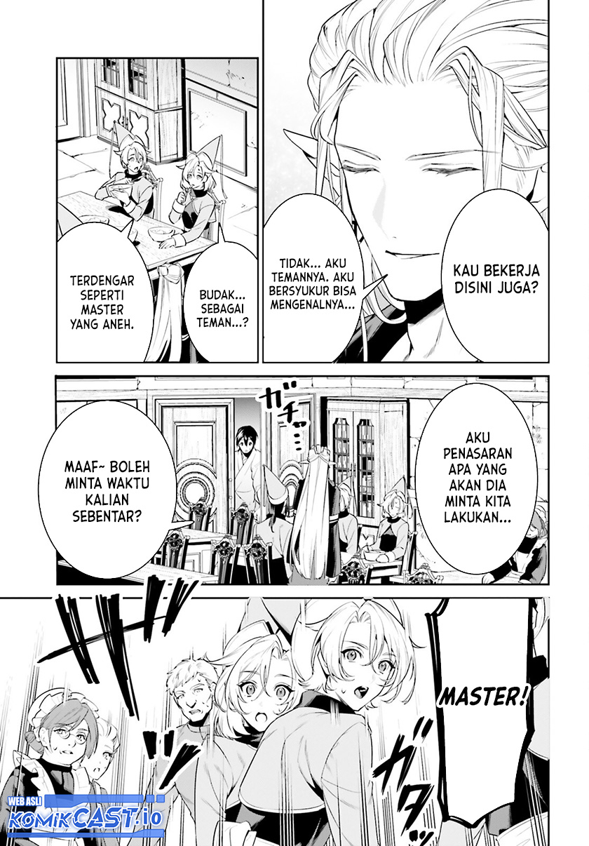 Tenkuu no Shiro o Moratta no de Isekai de Tanoshiku Asobitai Chapter 35 Gambar 21