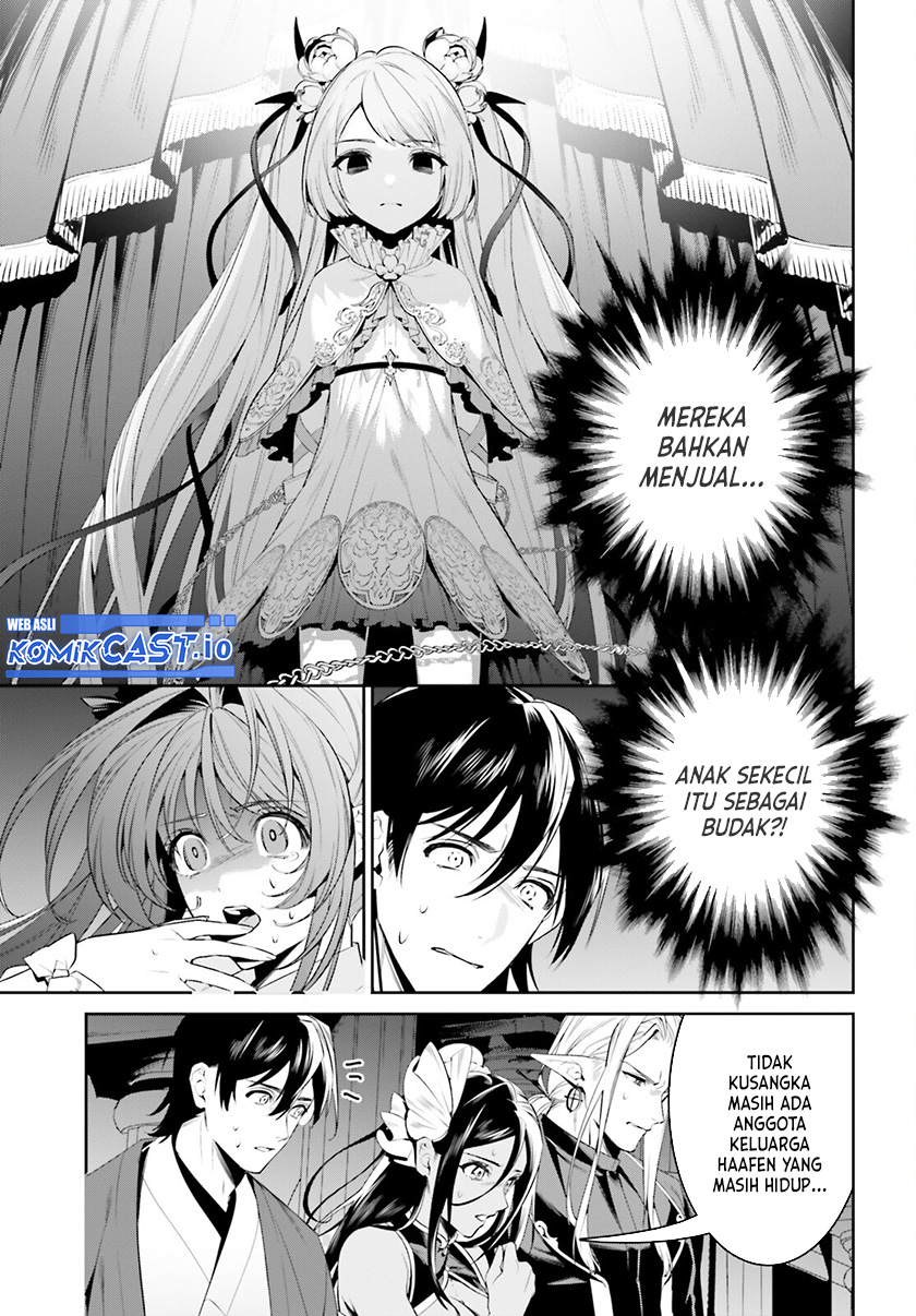Tenkuu no Shiro o Moratta no de Isekai de Tanoshiku Asobitai Chapter 35 Gambar 3