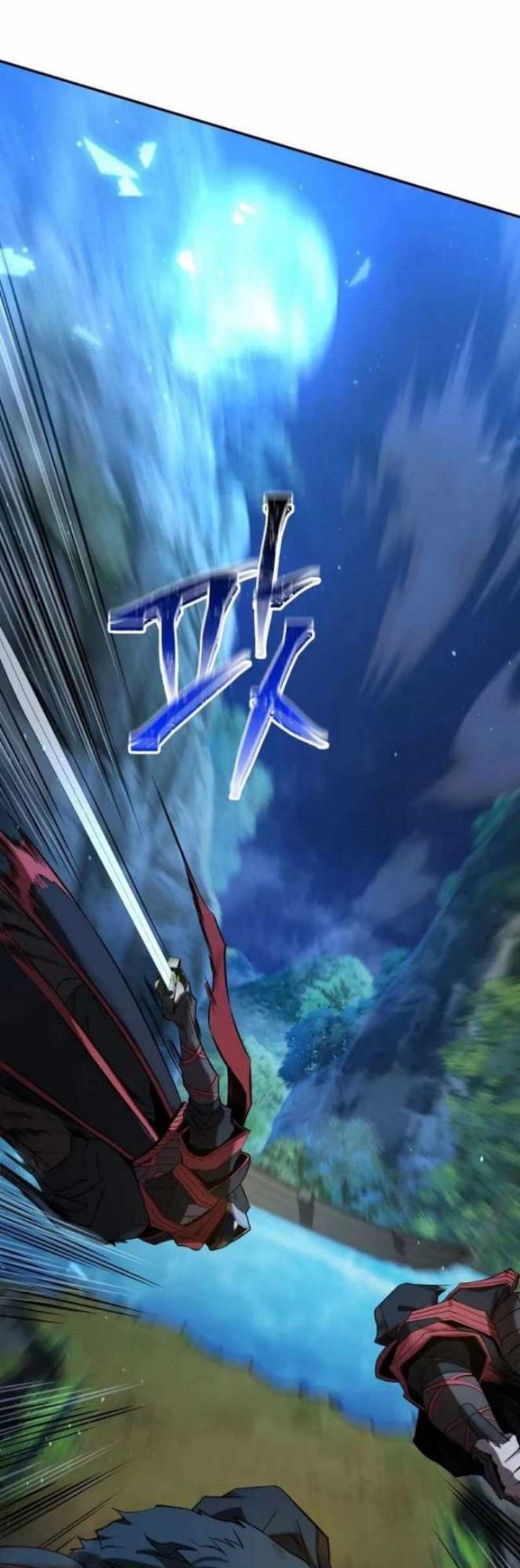 Mount Hua Wind Sword Chapter 10 Gambar 3