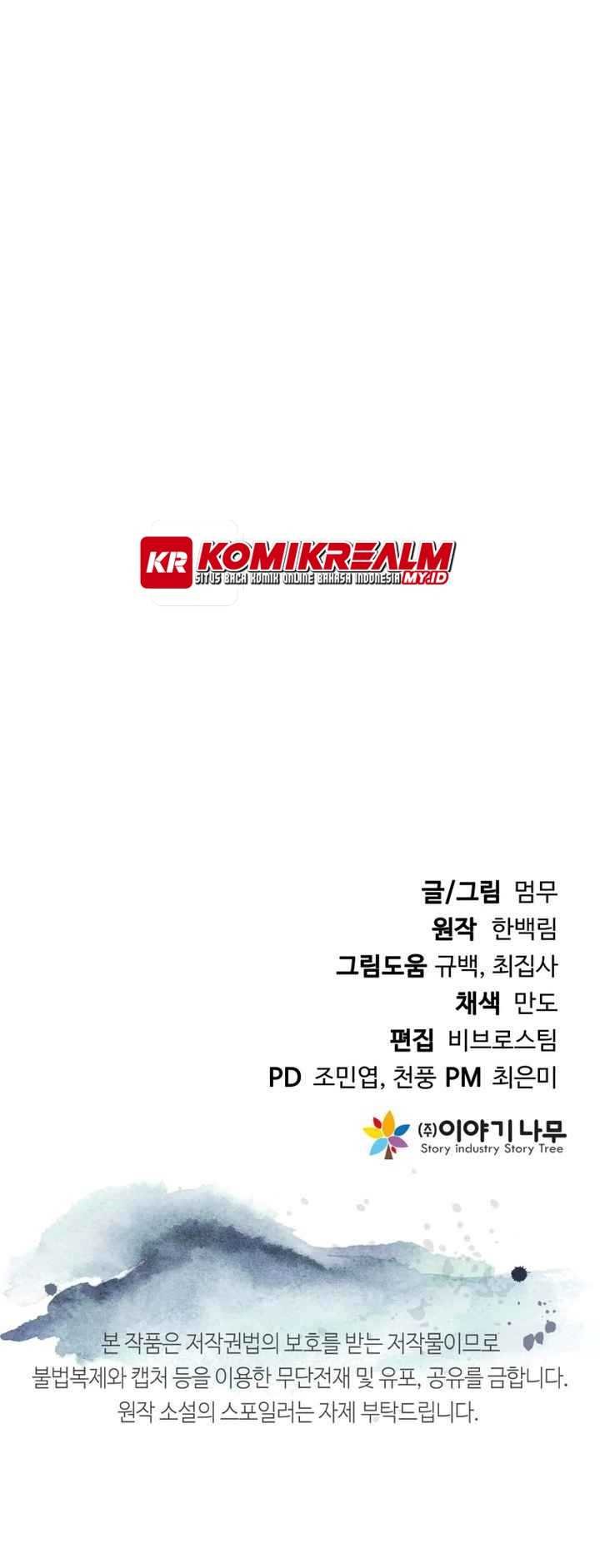 Mount Hua Wind Sword Chapter 08 Gambar 109
