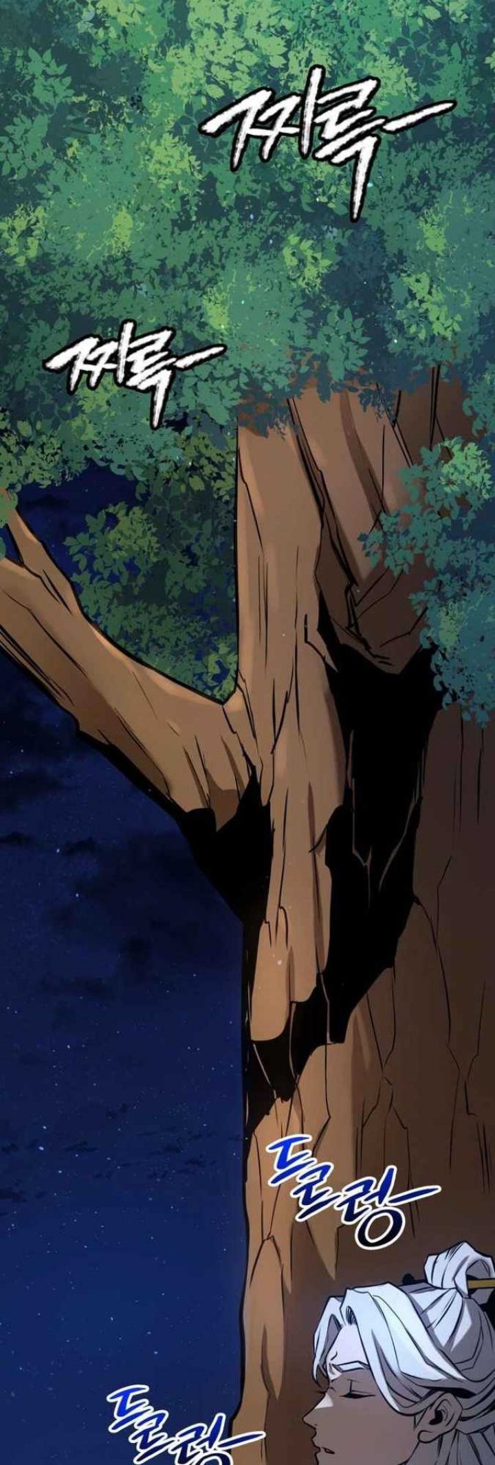 Mount Hua Wind Sword Chapter 07 Gambar 66