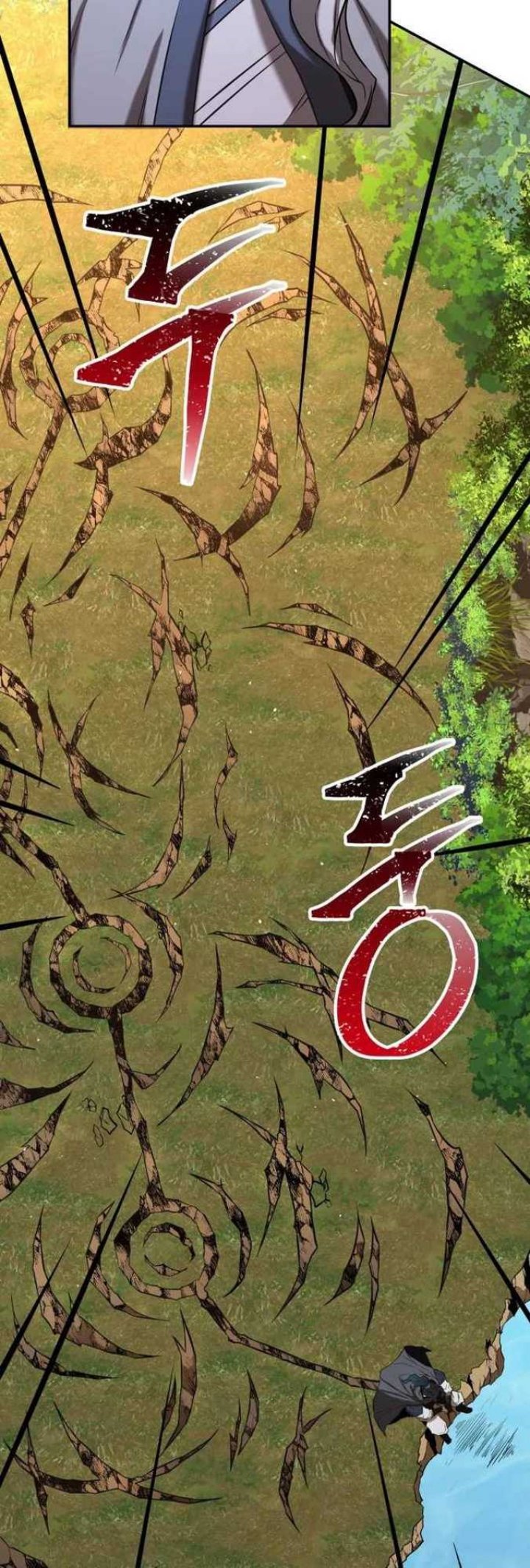 Mount Hua Wind Sword Chapter 07 Gambar 72