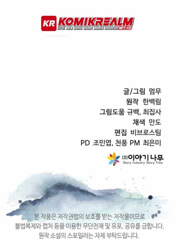 Mount Hua Wind Sword Chapter 05 Gambar 112
