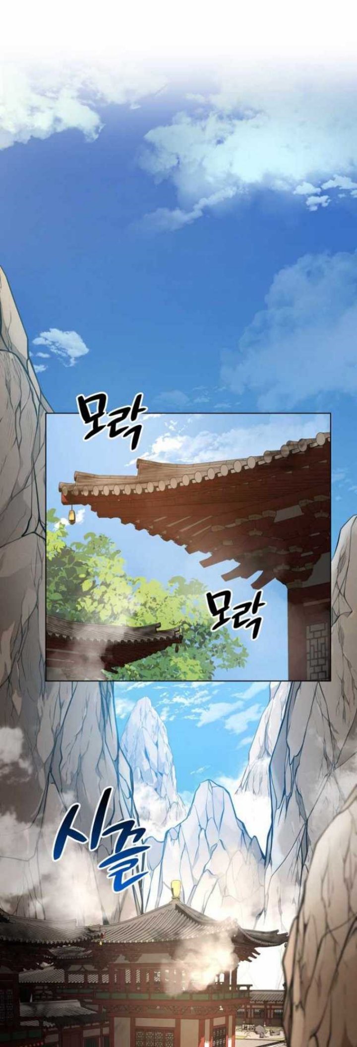 Mount Hua Wind Sword Chapter 05 Gambar 23