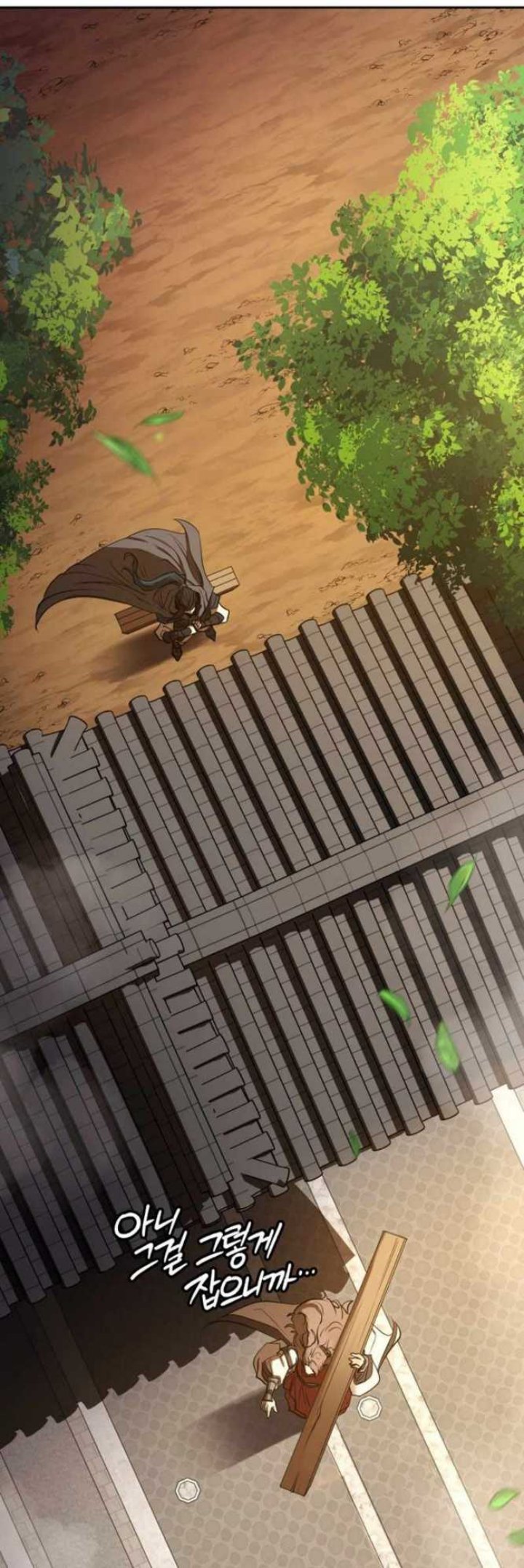 Mount Hua Wind Sword Chapter 05 Gambar 46