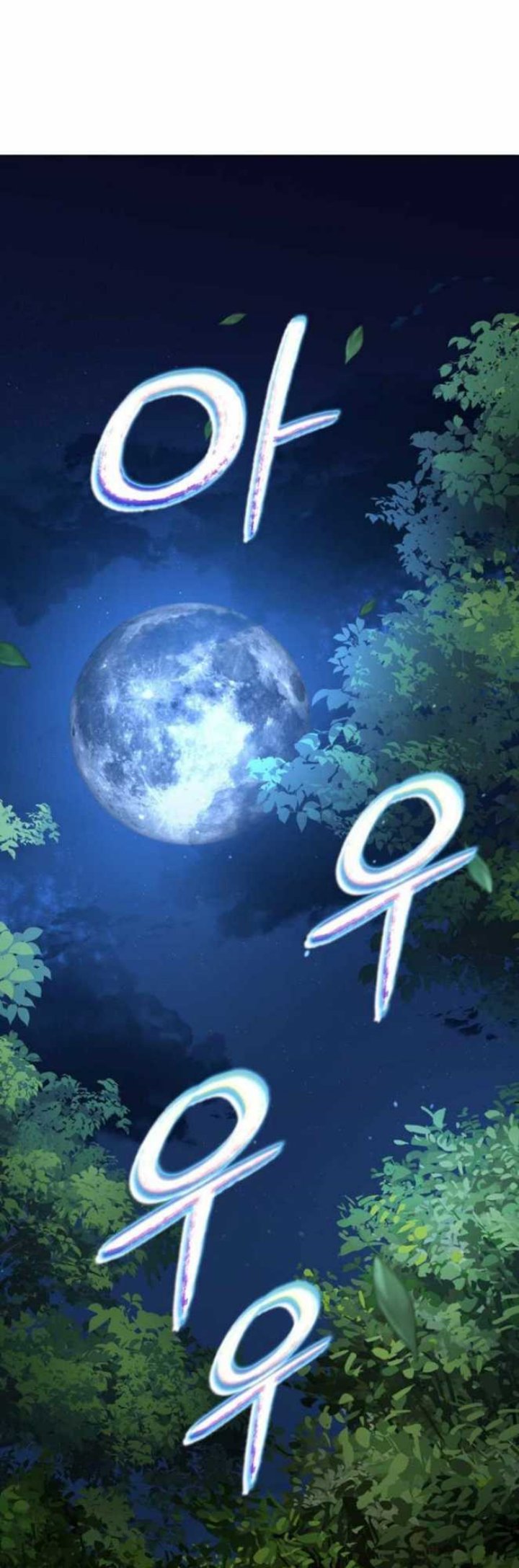 Mount Hua Wind Sword Chapter 05 Gambar 59