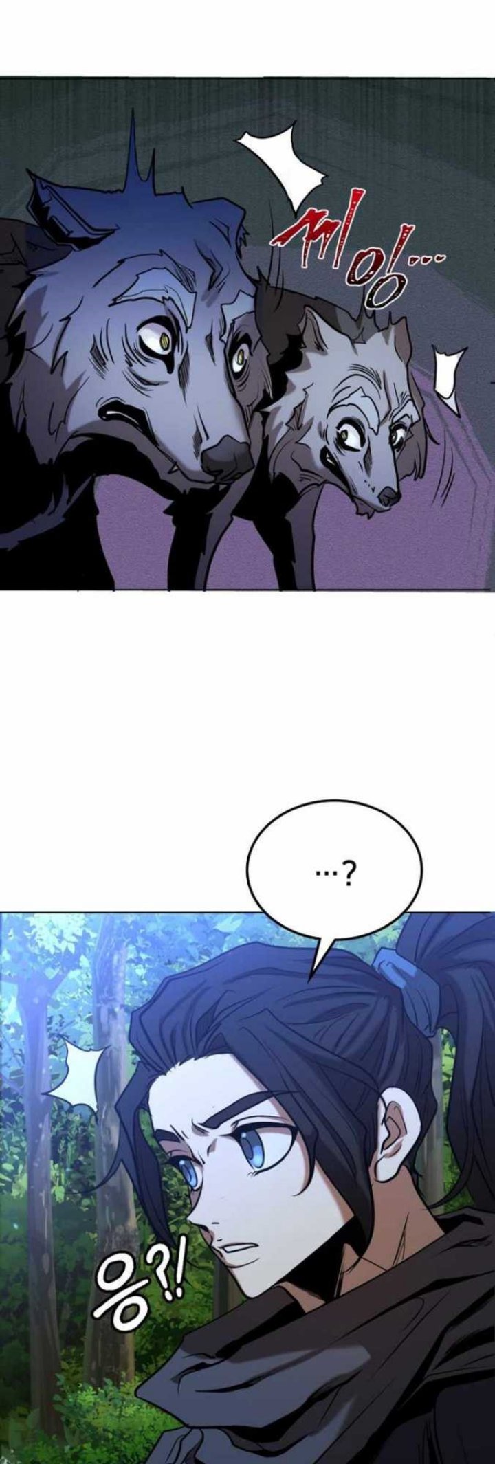 Mount Hua Wind Sword Chapter 05 Gambar 65