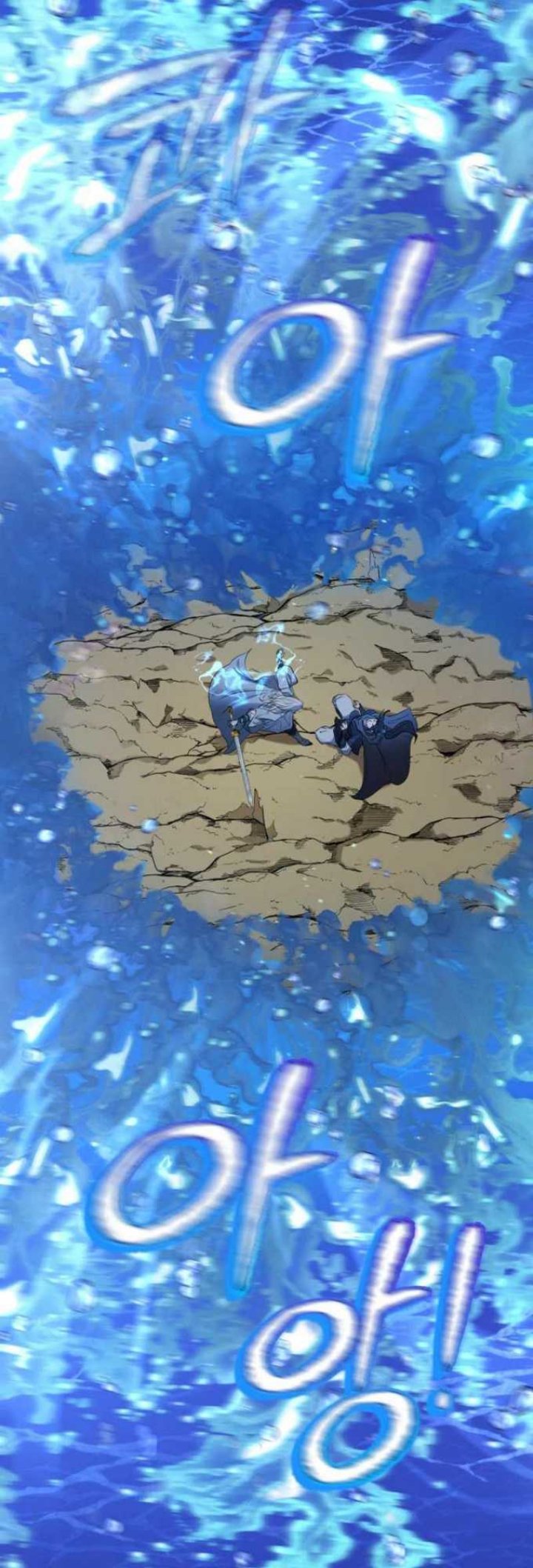 Mount Hua Wind Sword Chapter 05 Gambar 89