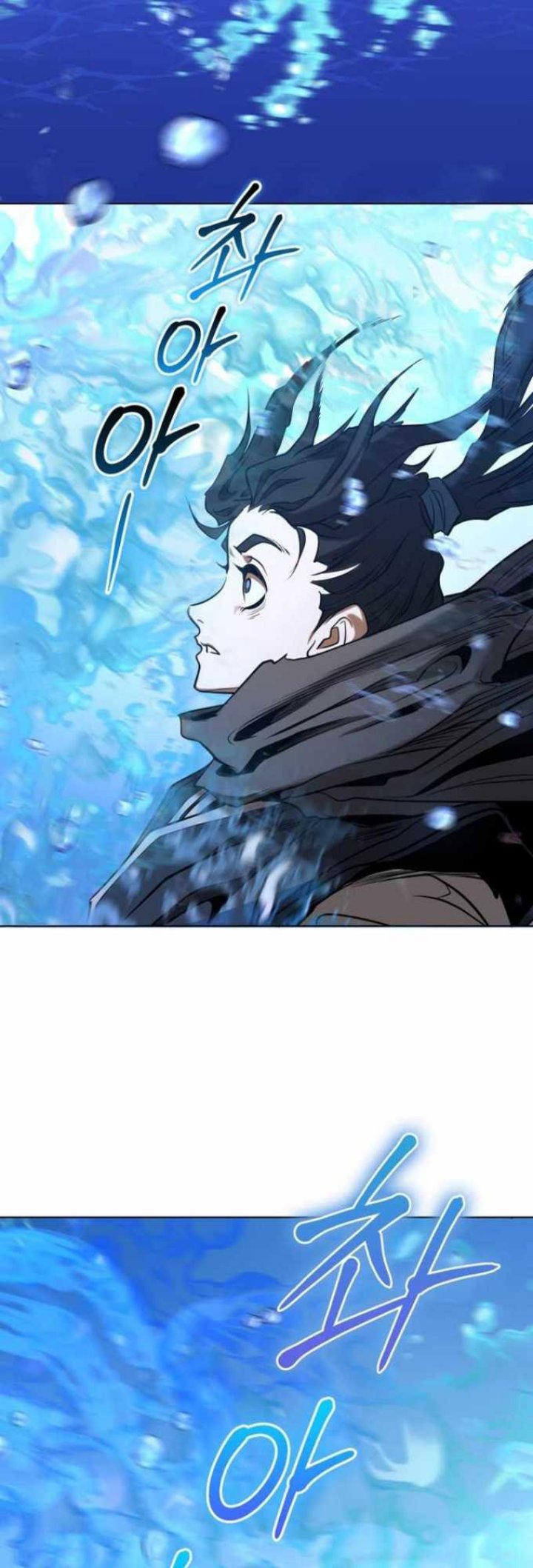 Mount Hua Wind Sword Chapter 05 Gambar 90
