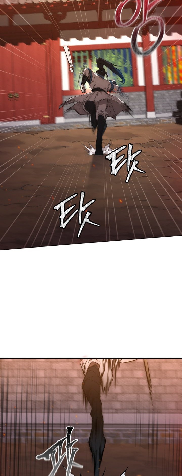 Mount Hua Wind Sword Chapter 03 Gambar 75
