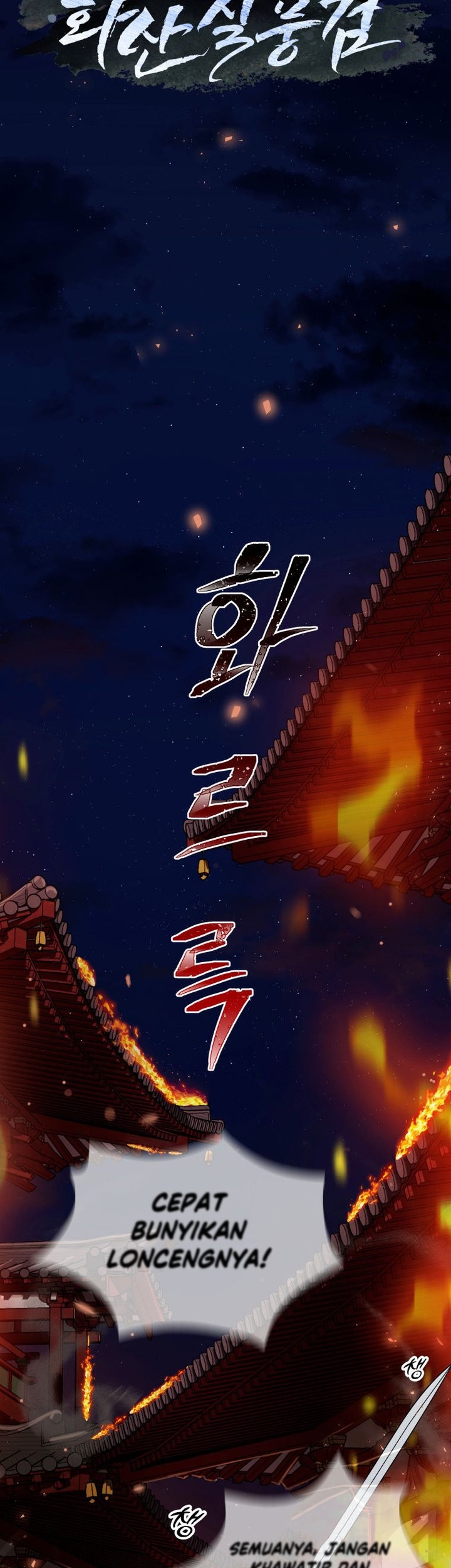 Mount Hua Wind Sword Chapter 02 Gambar 18