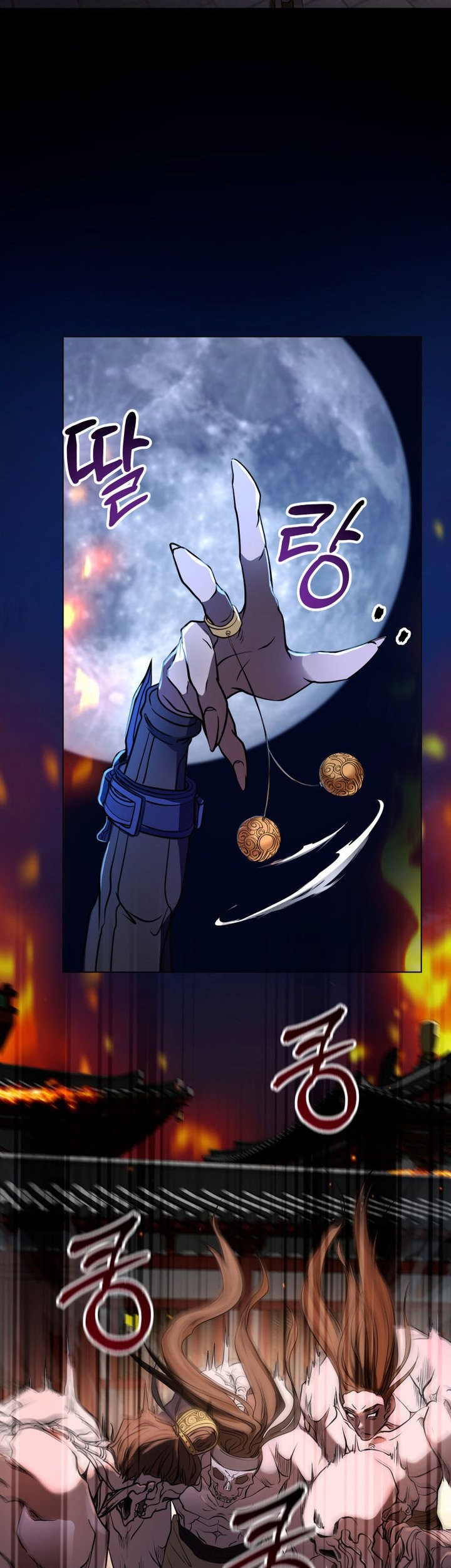 Mount Hua Wind Sword Chapter 02 Gambar 54
