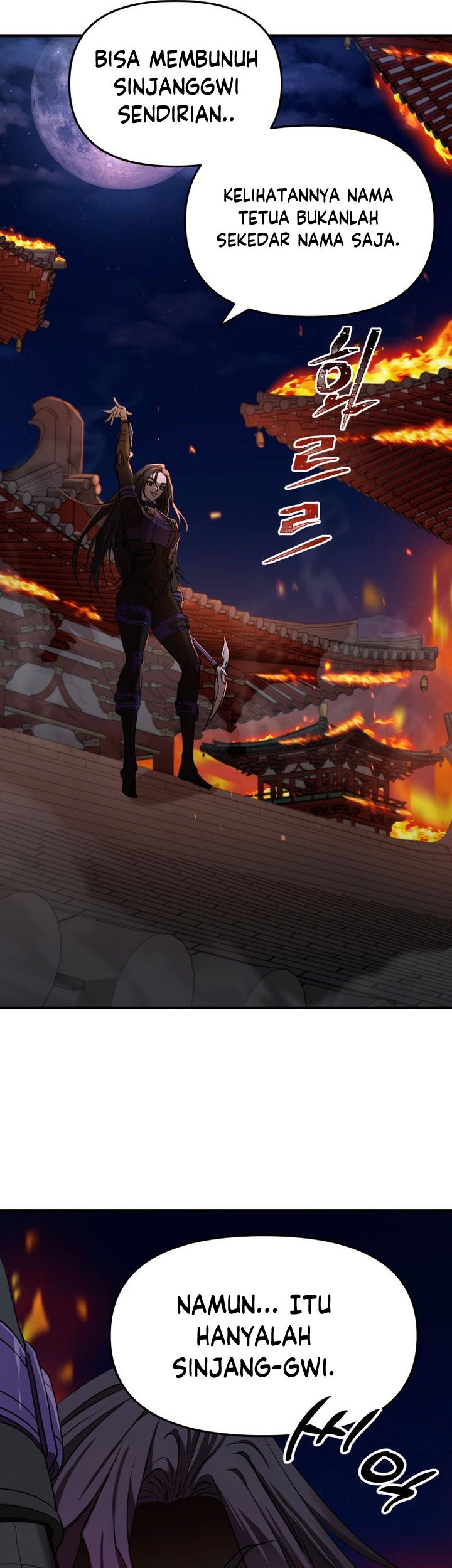 Mount Hua Wind Sword Chapter 02 Gambar 56