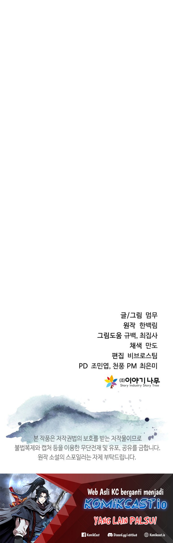 Mount Hua Wind Sword Chapter 02 Gambar 87