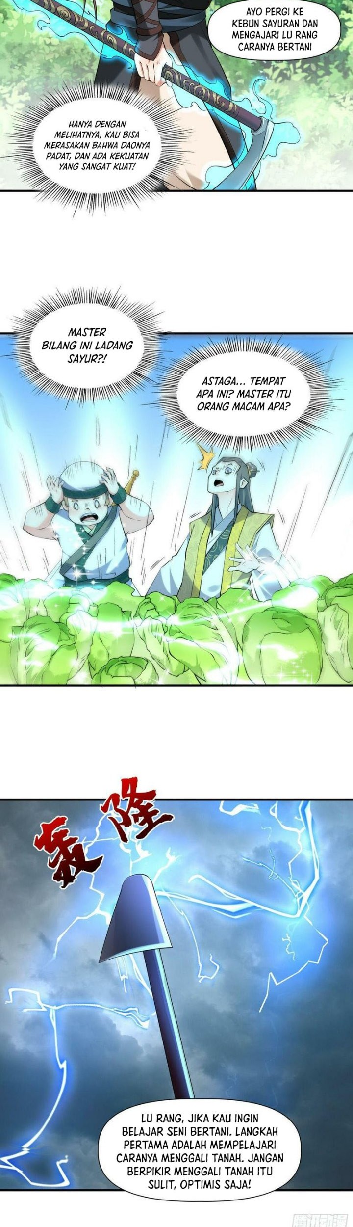 I Am Really Not an Matchless Genius Chapter 32 Gambar 12