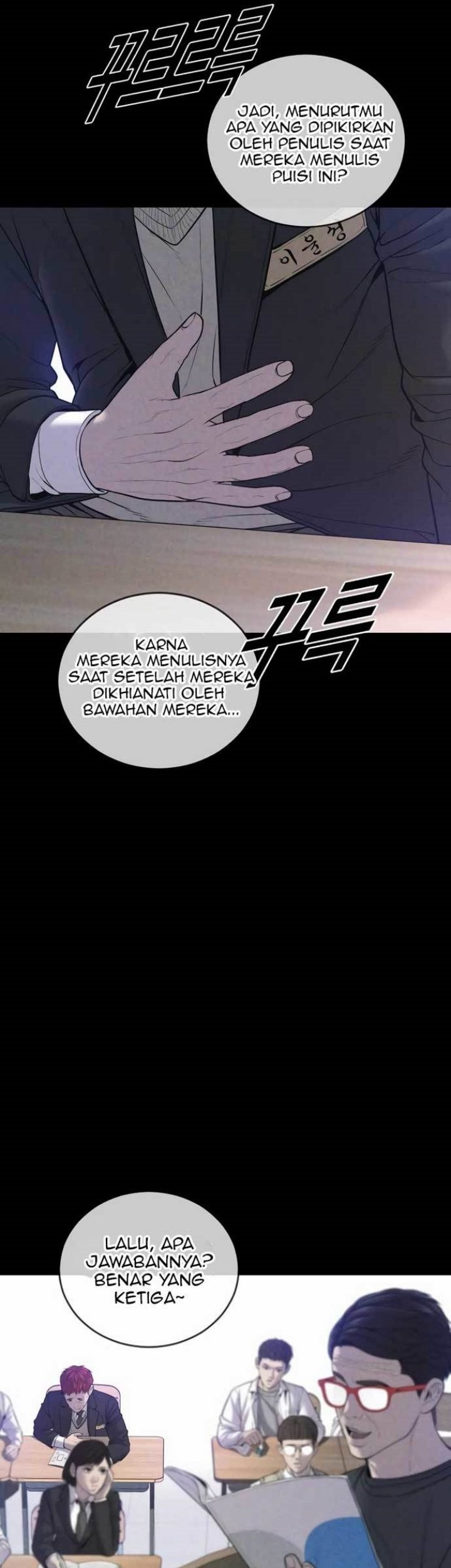 Juvenile Offender Chapter 19 Gambar 46