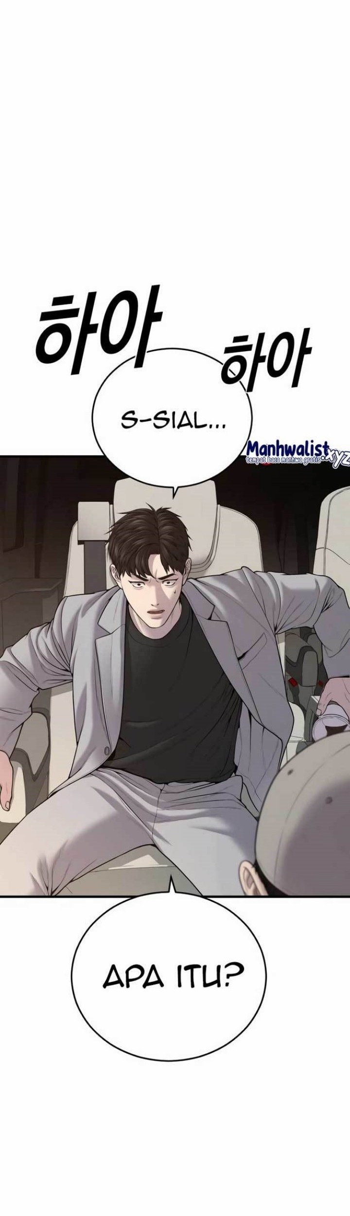 Juvenile Offender Chapter 19 Gambar 94