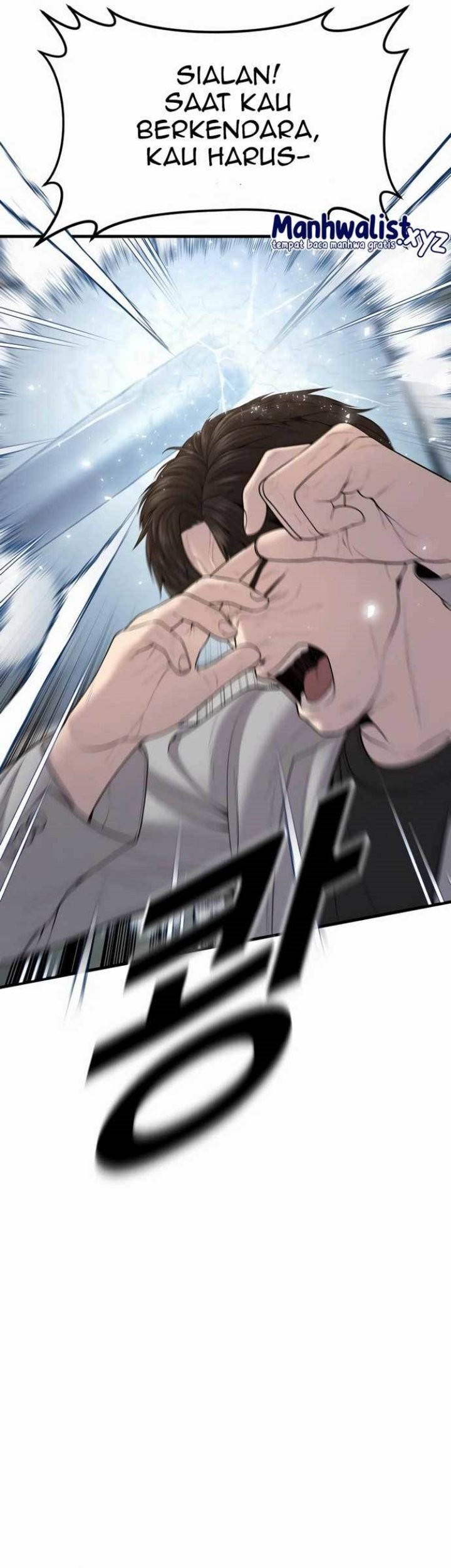 Juvenile Offender Chapter 19 Gambar 96