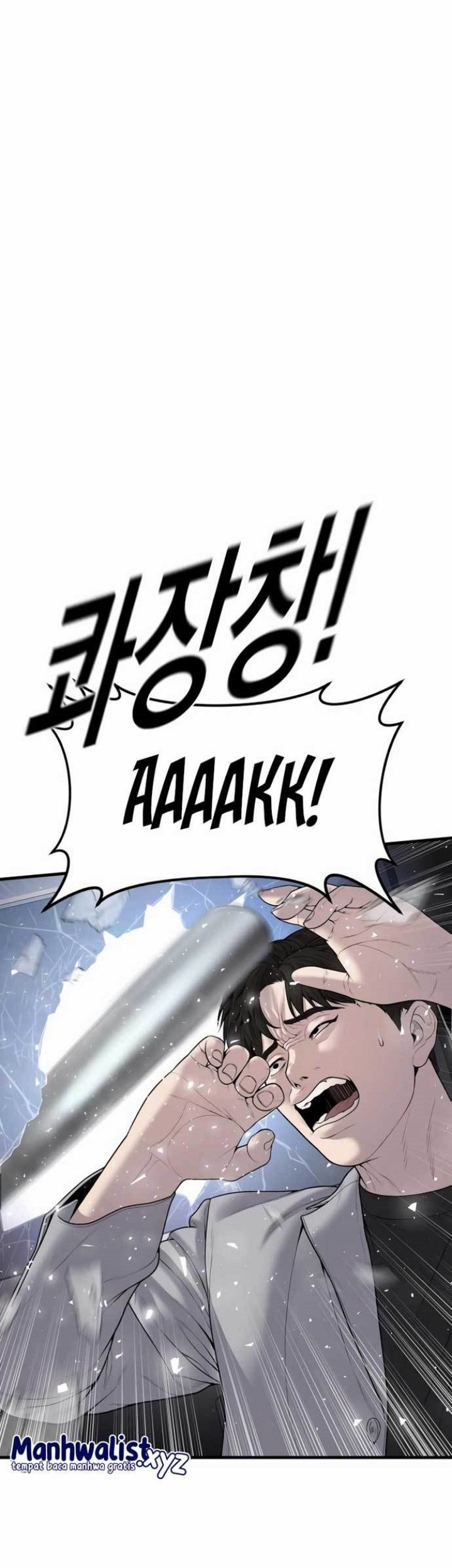 Juvenile Offender Chapter 19 Gambar 99