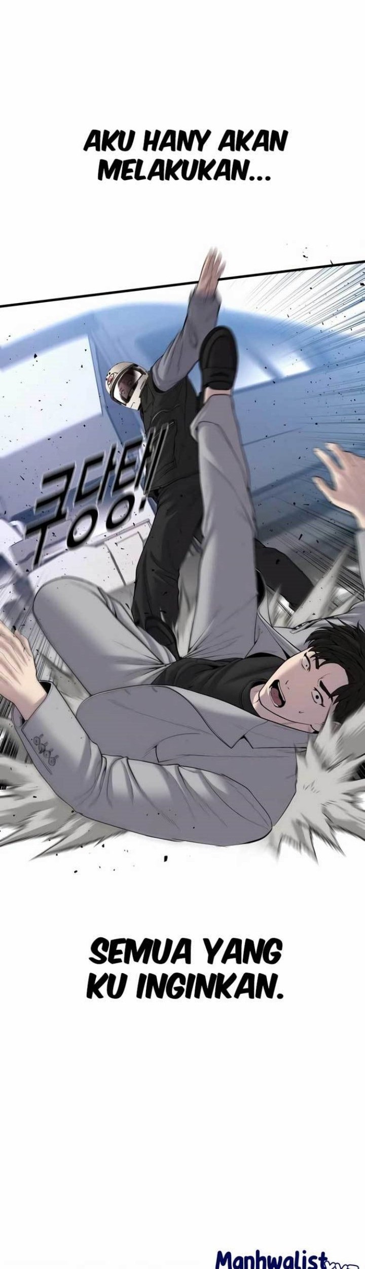 Juvenile Offender Chapter 19 Gambar 102