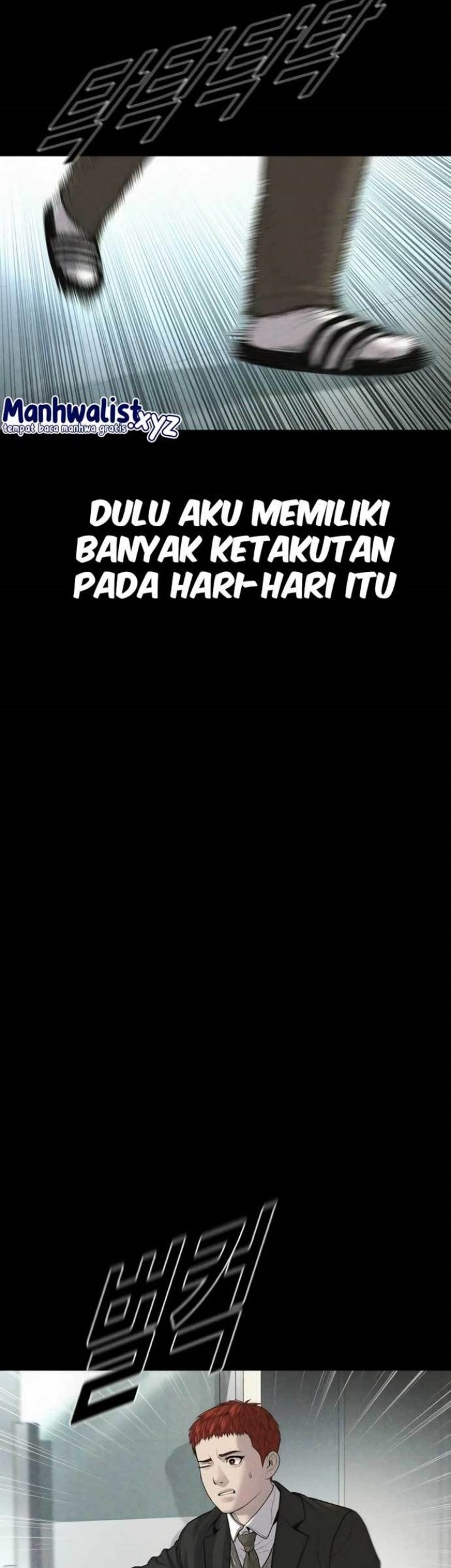 Juvenile Offender Chapter 19 Gambar 28