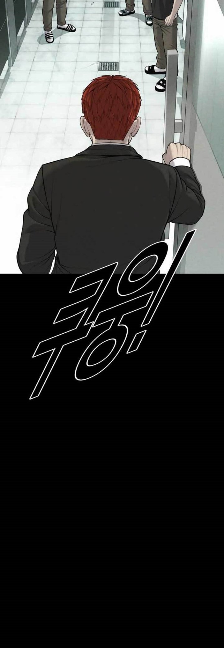 Juvenile Offender Chapter 19 Gambar 30