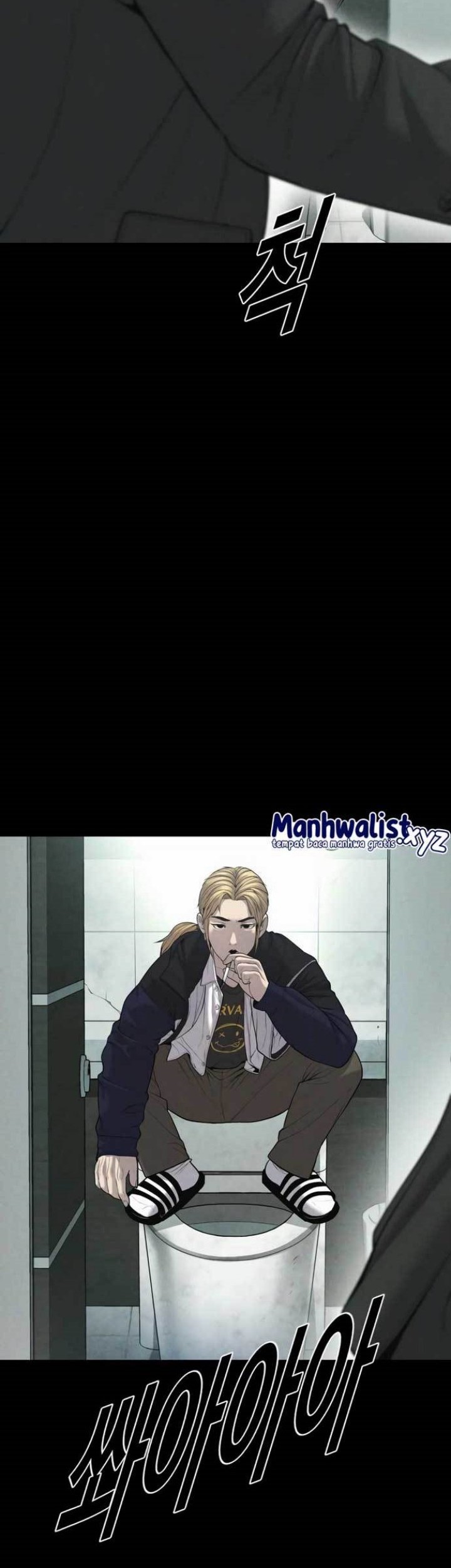 Juvenile Offender Chapter 19 Gambar 34