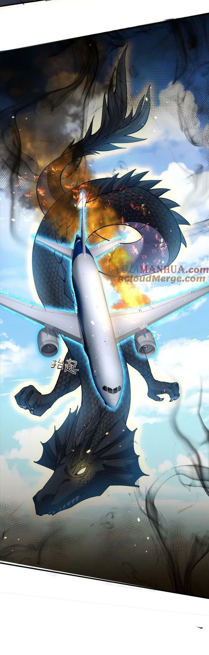 Am I Invincible Chapter 164 Gambar 21