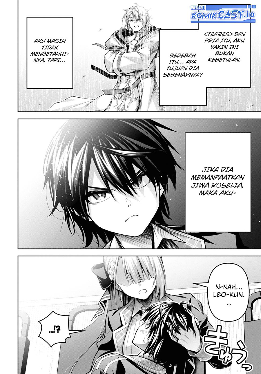 Demon’s Sword Master of Excalibur School Chapter 30 Gambar 25