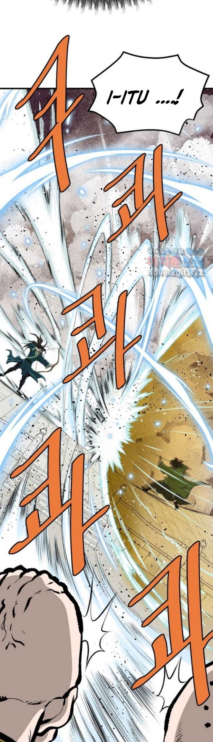 Archer Sword God : Descendants of the Archer Chapter 61 Gambar 33