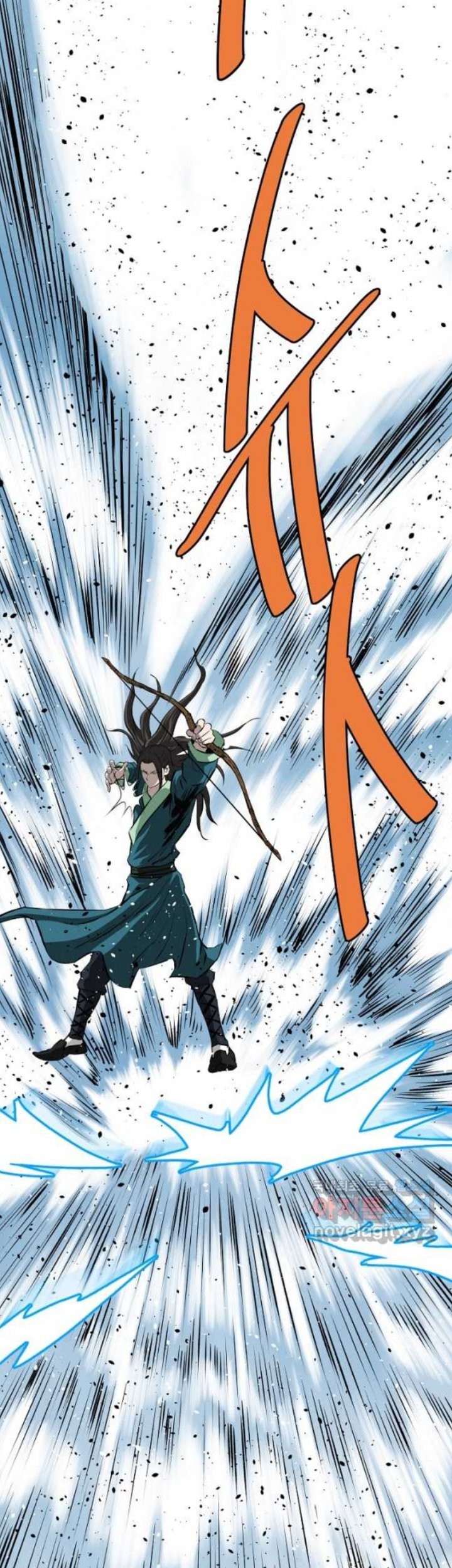 Archer Sword God : Descendants of the Archer Chapter 61 Gambar 38
