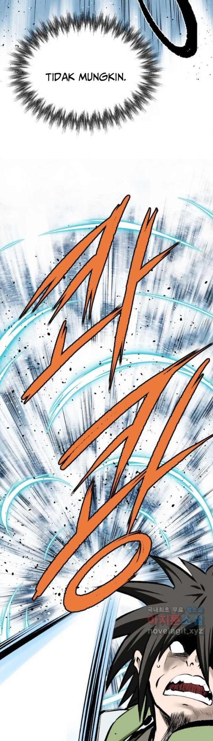 Archer Sword God : Descendants of the Archer Chapter 61 Gambar 41