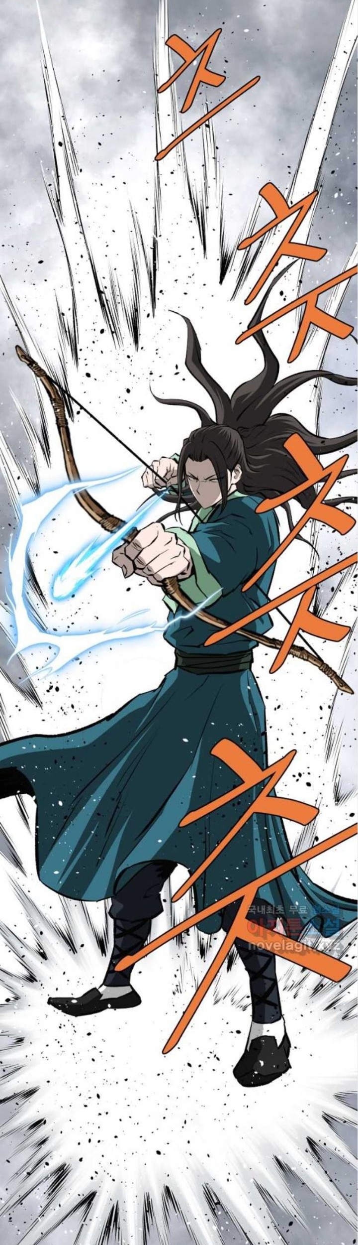 Archer Sword God : Descendants of the Archer Chapter 61 Gambar 51