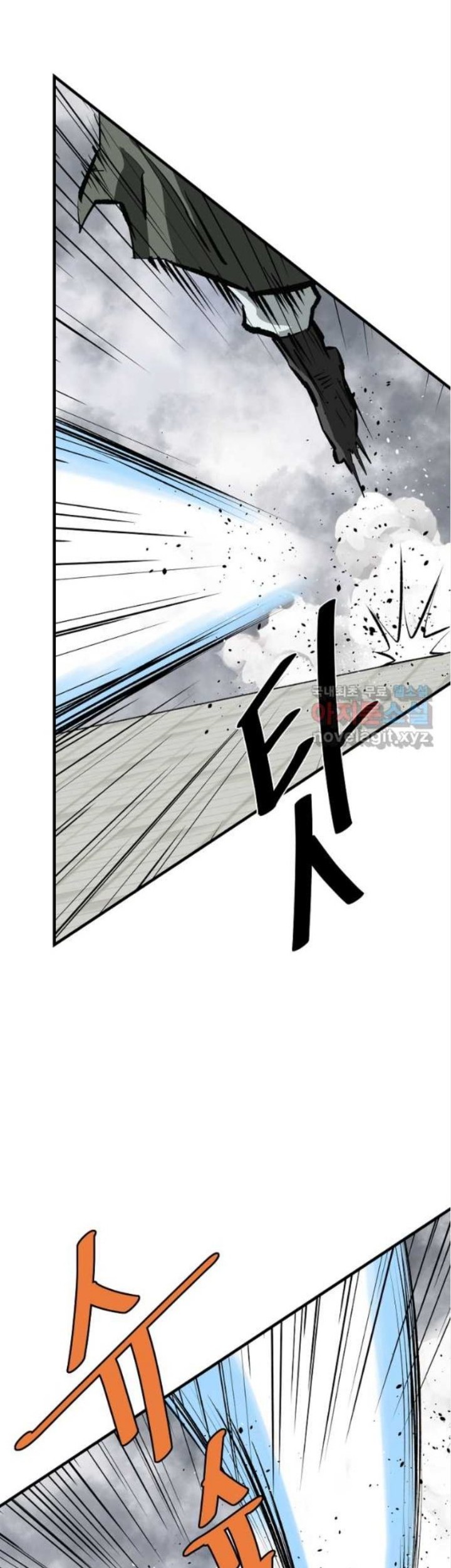 Archer Sword God : Descendants of the Archer Chapter 61 Gambar 54