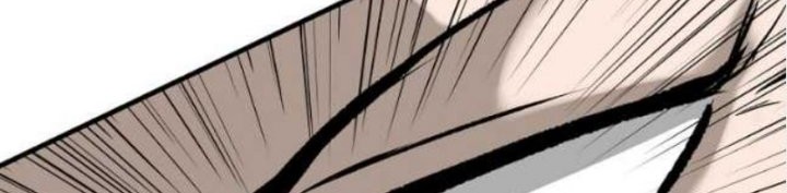 Archer Sword God : Descendants of the Archer Chapter 61 Gambar 58