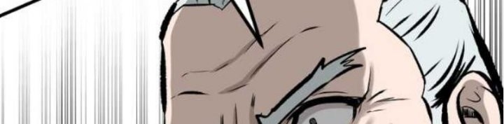 Archer Sword God : Descendants of the Archer Chapter 61 Gambar 61