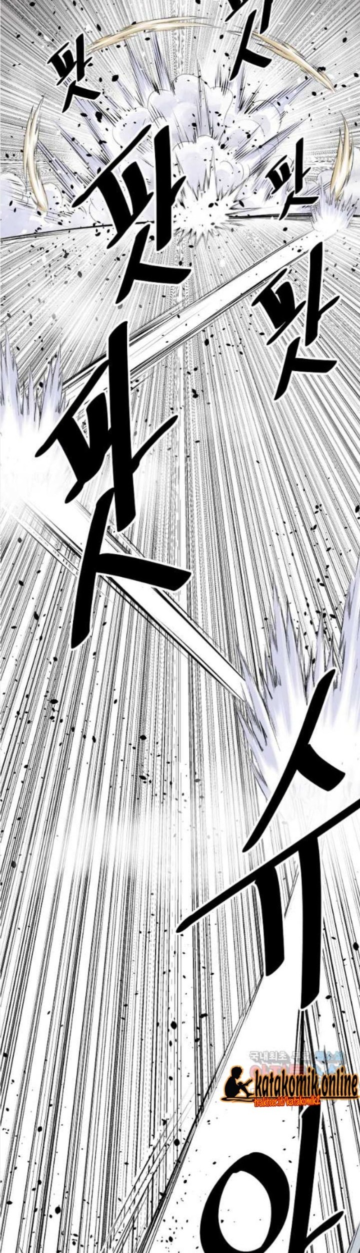 Archer Sword God : Descendants of the Archer Chapter 61 Gambar 72