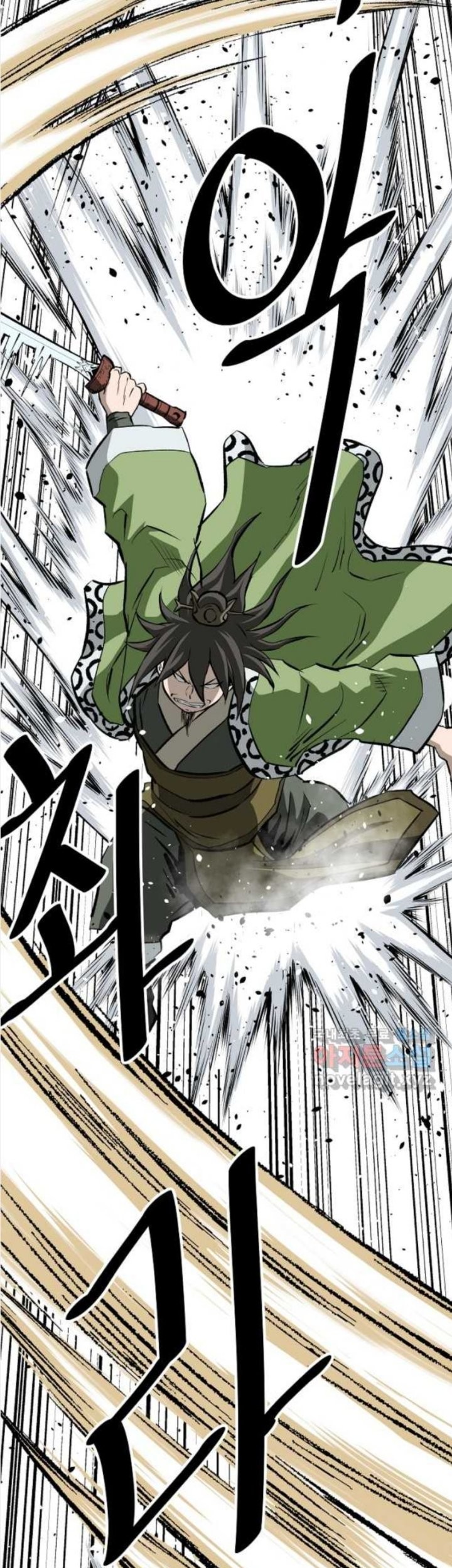 Archer Sword God : Descendants of the Archer Chapter 61 Gambar 74