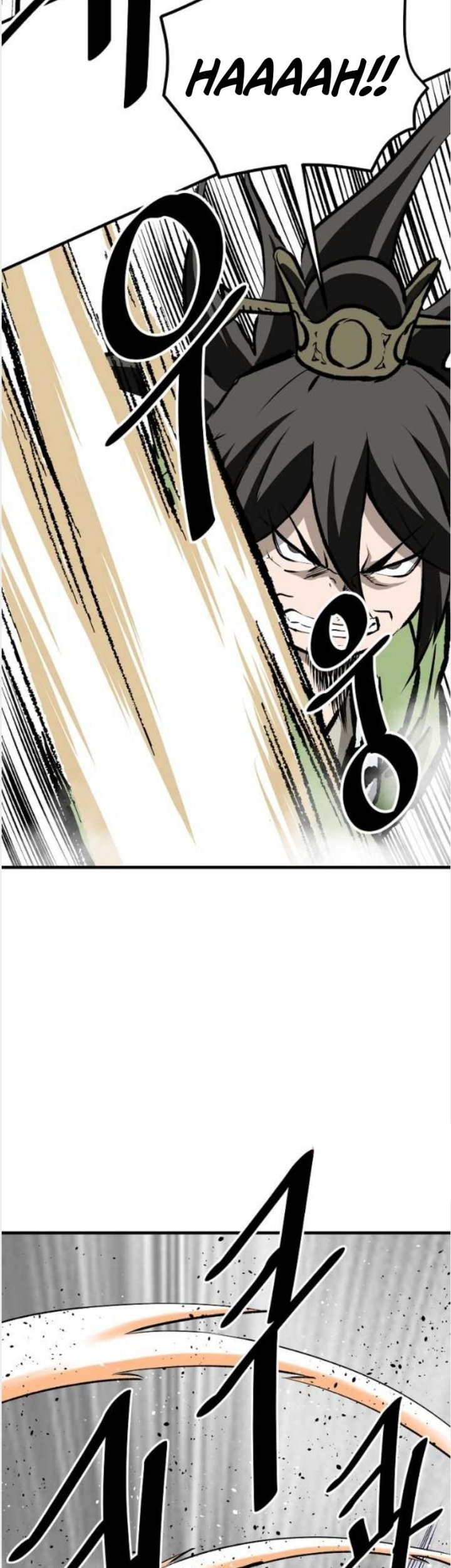 Archer Sword God : Descendants of the Archer Chapter 61 Gambar 77