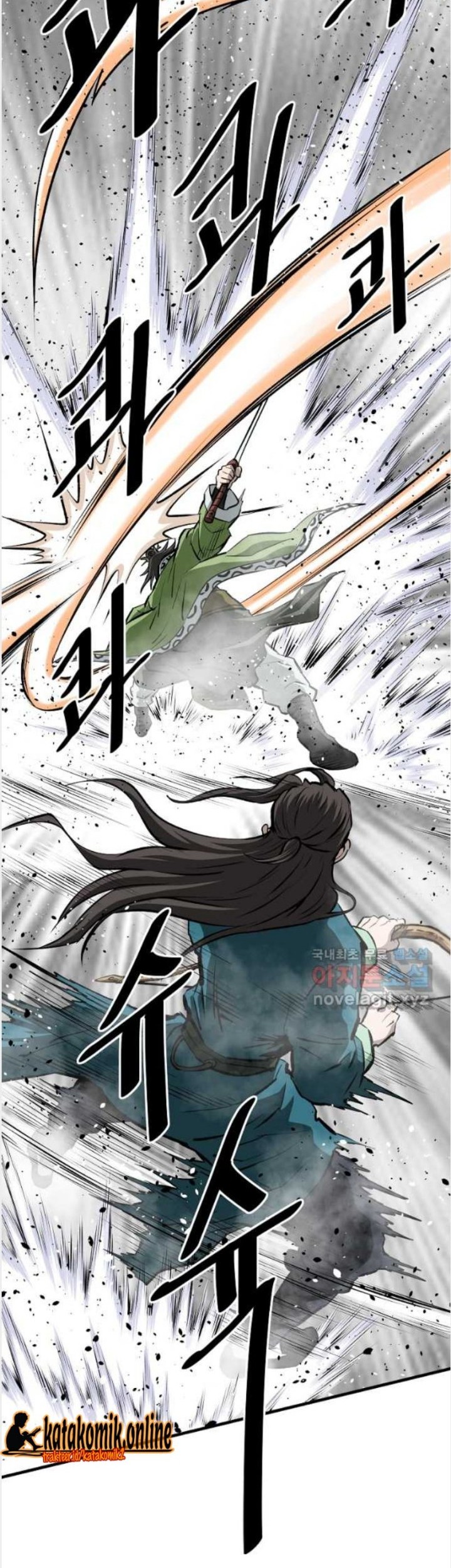 Archer Sword God : Descendants of the Archer Chapter 61 Gambar 78