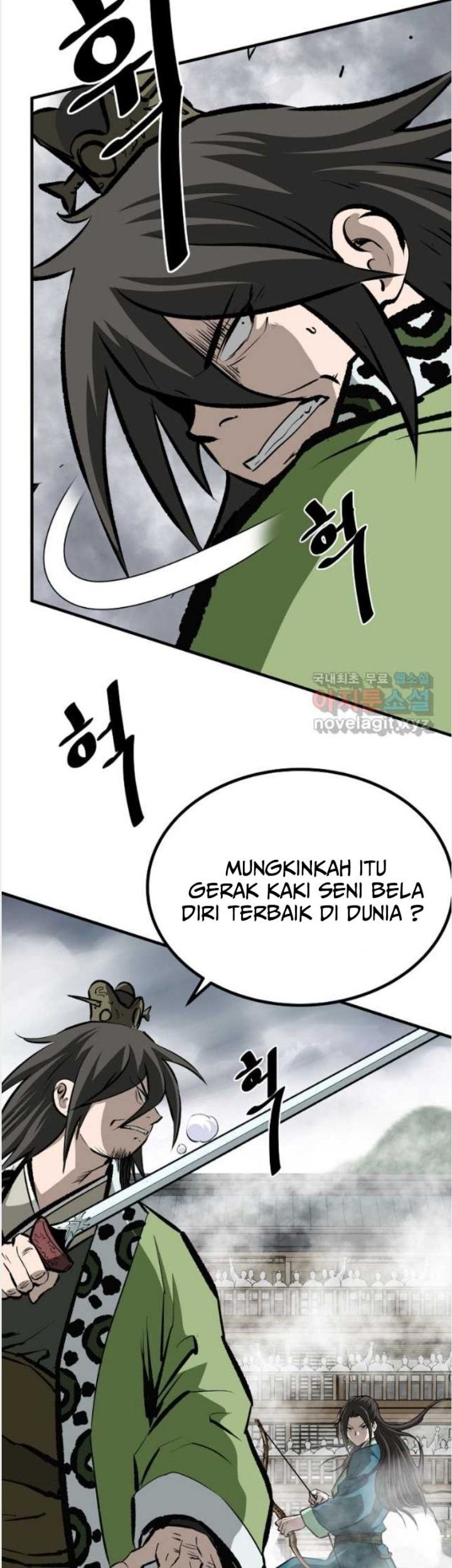 Archer Sword God : Descendants of the Archer Chapter 61 Gambar 80