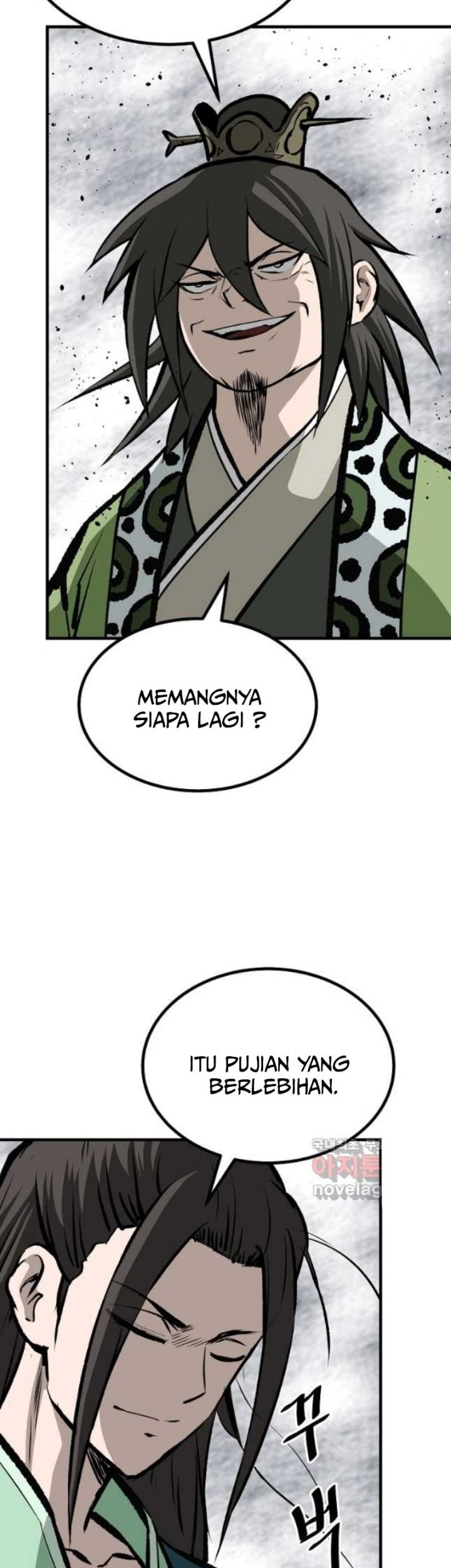 Archer Sword God : Descendants of the Archer Chapter 61 Gambar 3