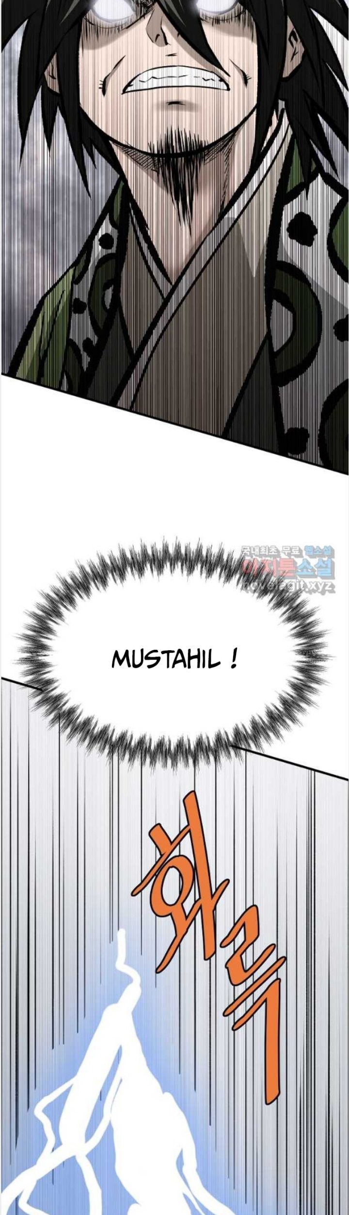 Archer Sword God : Descendants of the Archer Chapter 61 Gambar 89