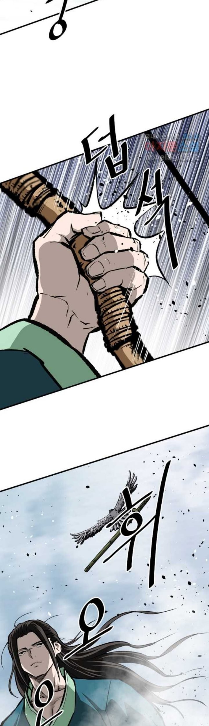 Archer Sword God : Descendants of the Archer Chapter 61 Gambar 11